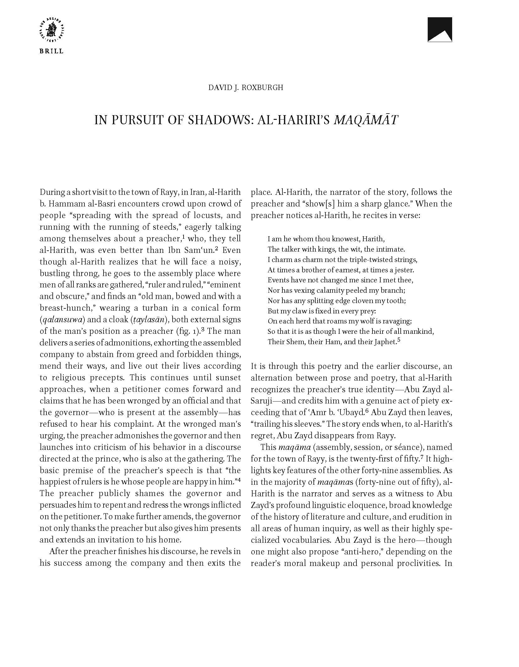In Pursuit of Shadows: Al-Hariri's Maqamat