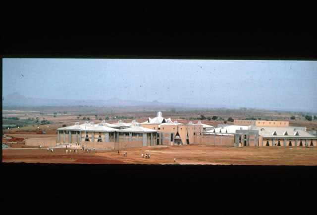 General view to Ngaoundéré University