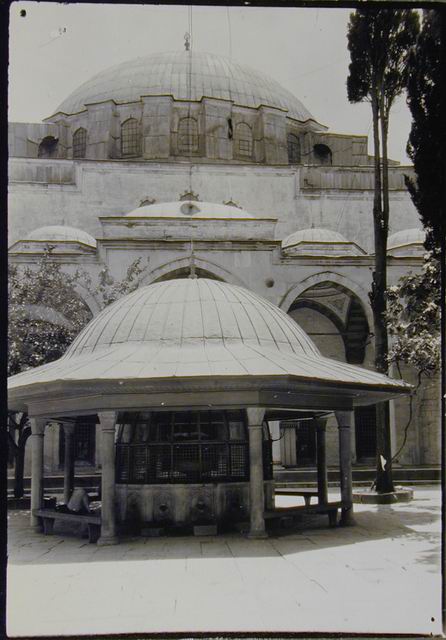 Courtyard of Sultan Selim I Mosque (MEGT)
