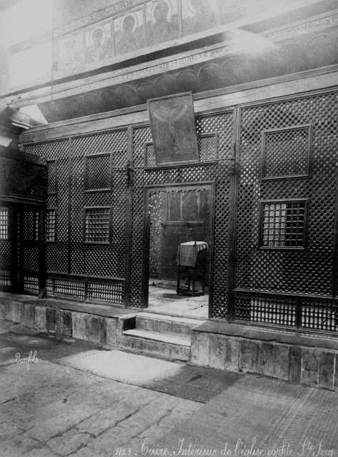 Historic interior. Wooden mashribiyya screen of iconostasis