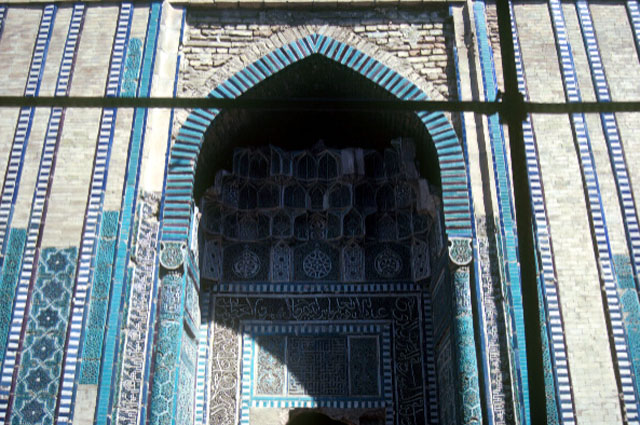 View of the portal