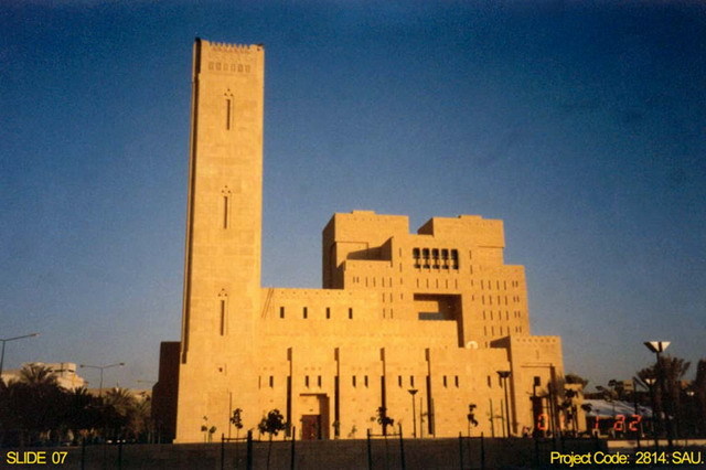 Riyadh Court Complex