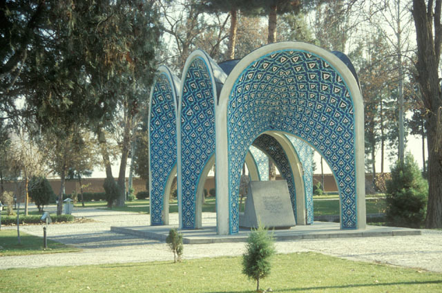 Kamal al-Molk Mausoleum