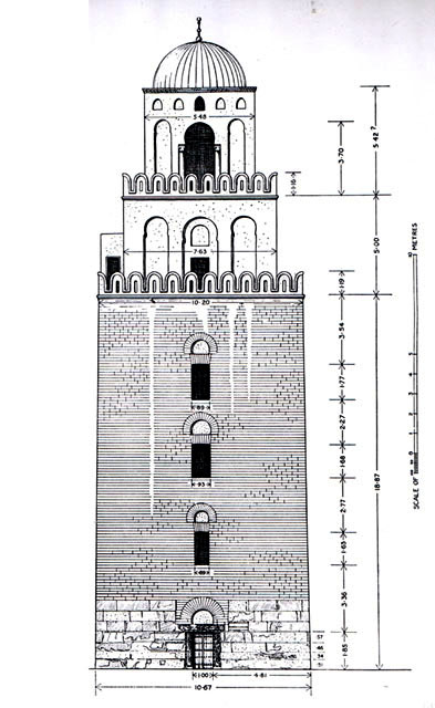 Jami' Uqba Ibn Nafi' - Cross section of minaret