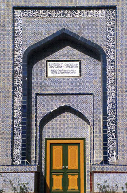 Yusuf Has Hajib Mausoleum Restoration