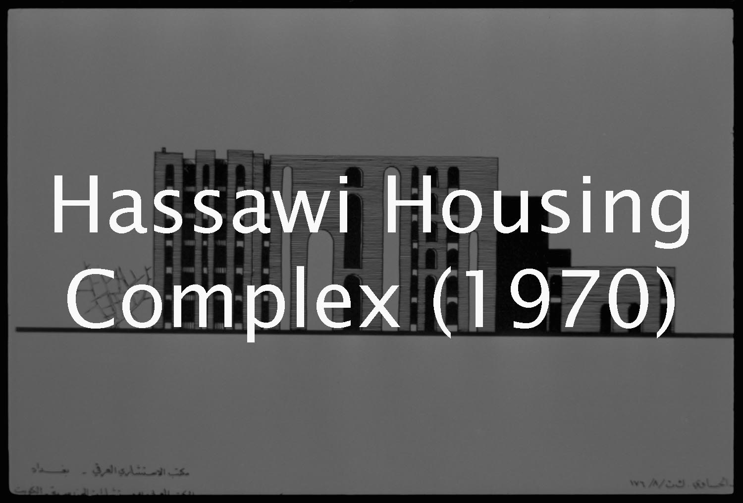 Hassawi Residential Complex (Rifat Chadirji Archive)