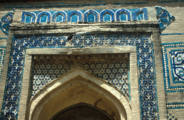 Detail of entrance portal on southern façade