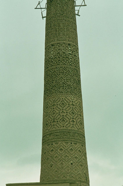 View of minaret