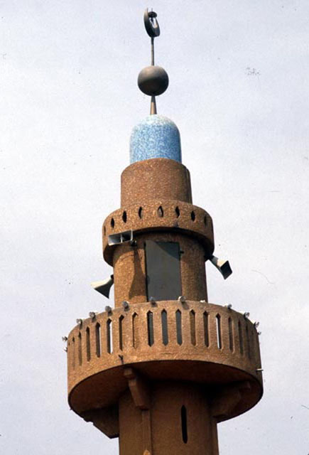 Minaret, detail