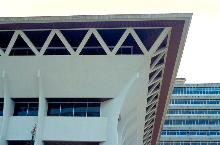 Bank Negara Alor Setar - Façade, detail