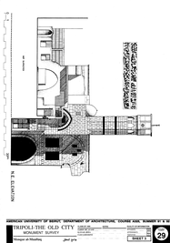 Jami' al-Mu'allaq - Drawing of the building, based on survey: Northeast elevation.