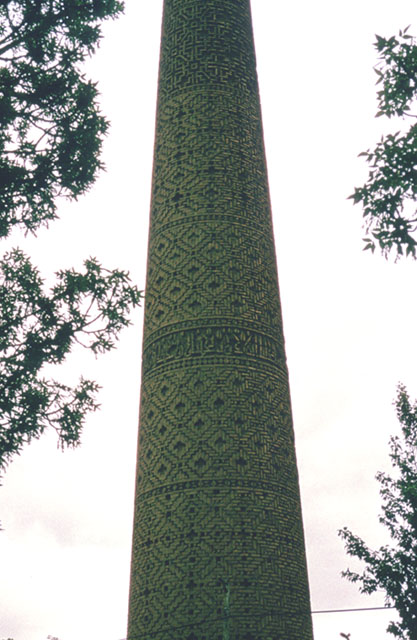 View of minaret