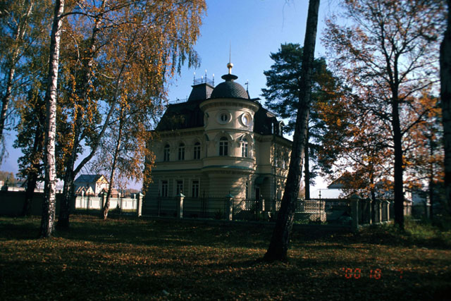 Mingaleev Residence