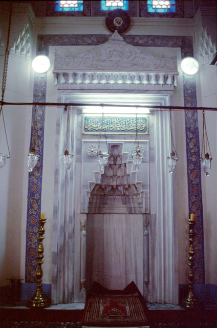 View of the stalactite marble niche and frame
