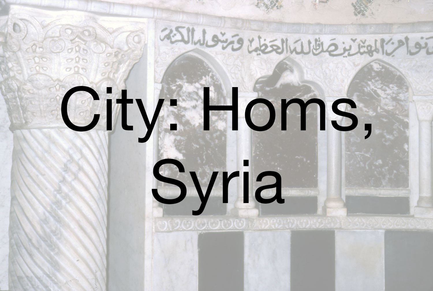  Homs