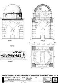 Darih Mahmud al-Za'im - Drawing of the building, based on survey: Mausoleum plan, elevation, section, and detail.