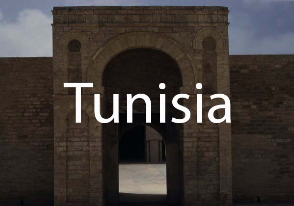 Tunisia (Jenkins-Madina Archive)