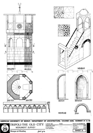 Jami' al-Mu'allaq - Drawing of the building, based on survey: Minaret plan and elevation; mihrab plan, section and elevation, and axonometric drawing of minbar with details.
