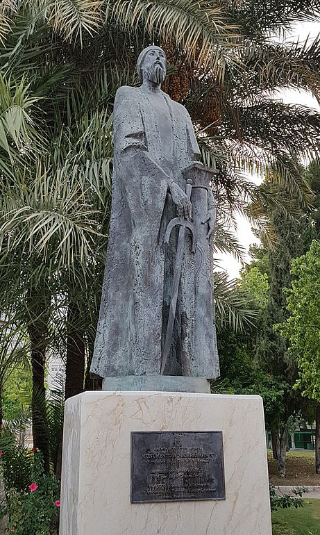  Abd al-Rahman II