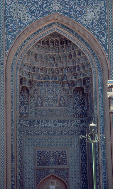 View of north portal; upper section with muqarnas hood