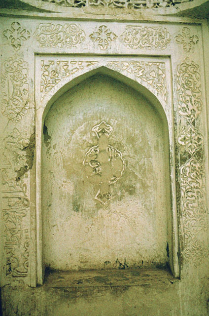 Detail of mihrab; framed niche