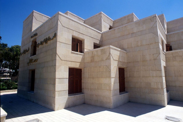 Exterior view showing irregular façade