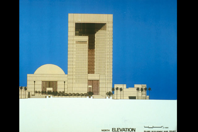 Islamic Bank - North Elevation