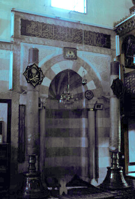 Interior detail; mihrab