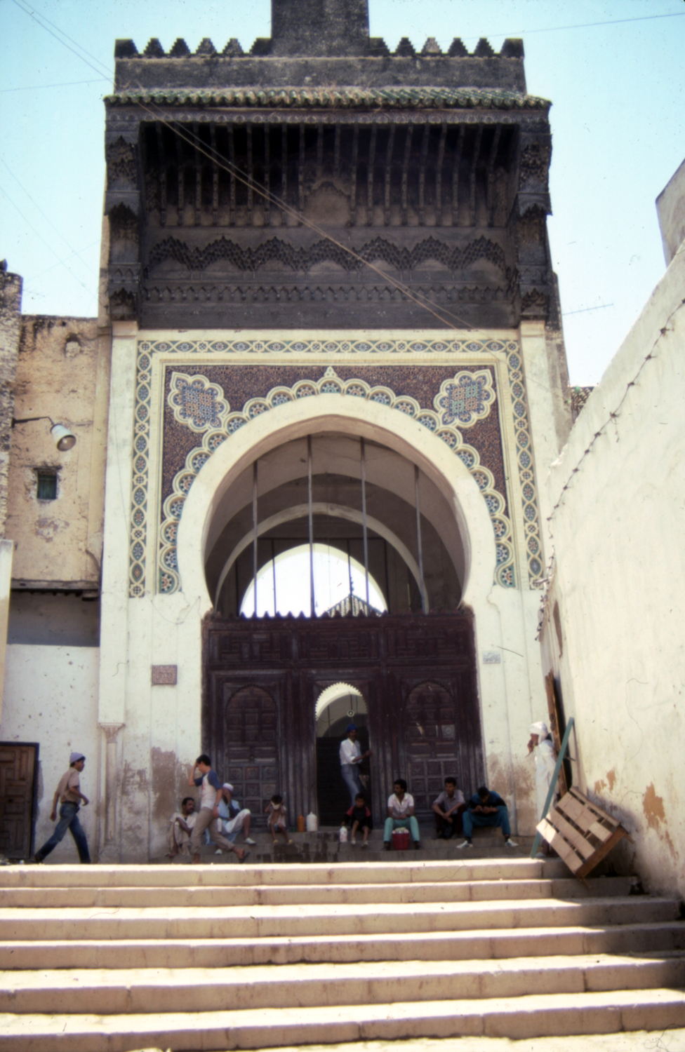 Jami' al-Andalusiyyin