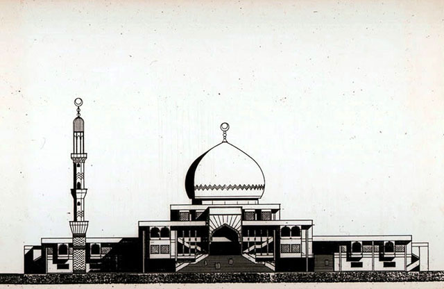 Al-A'Azam Islamic Center and Mosque