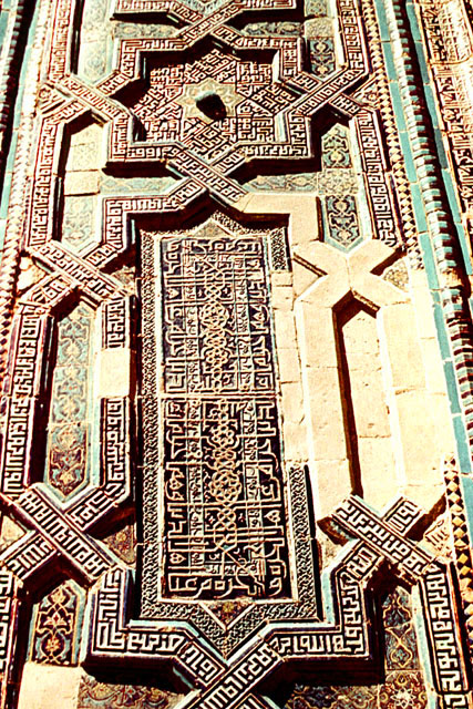 Detail view of the tomb decoration