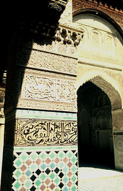 Madrasa al-'Attarin - Courtyard, glazed tile and stucco ornament