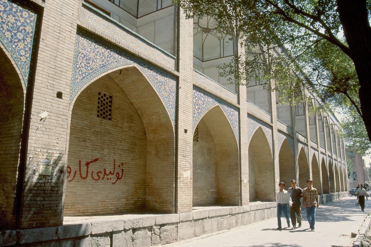 View of the Chahar Bagh facing south, with the façade of the Madrasa Madar-e Shah