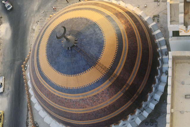 Aerial view showing dome