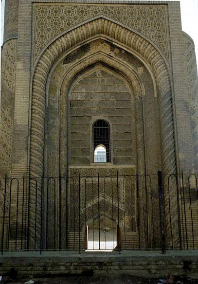 General view of the main portal of the madrasa