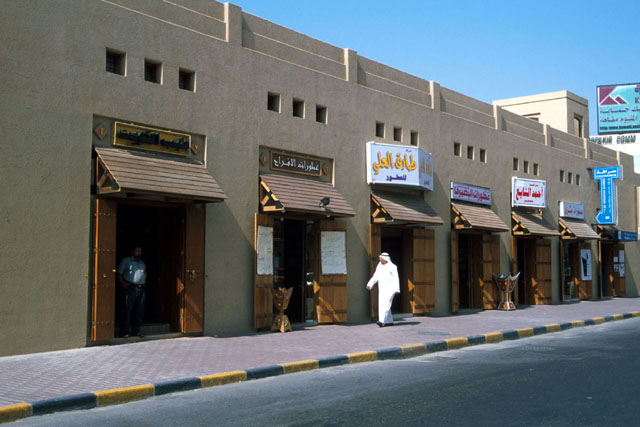 Exterior view showing shop fronts