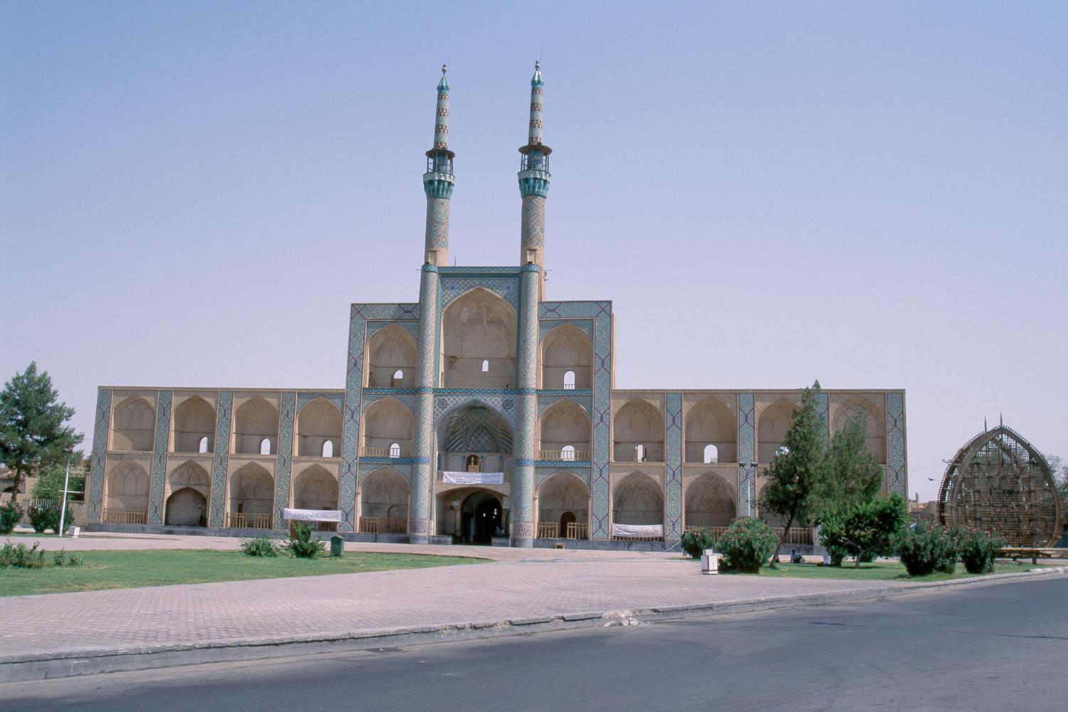 View from Amir Chaqmaq Square