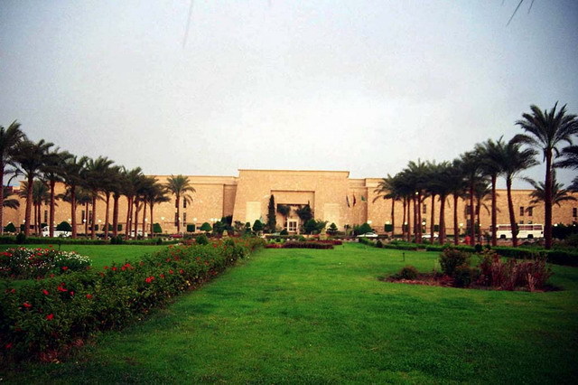 Aliaf al-Nassagoun Factory
