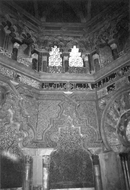Aljafería Palace - Oratory: interior view.