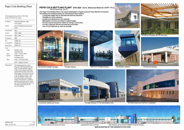 Presentation panel with project description, main elevation drawing, and exterior and interior views