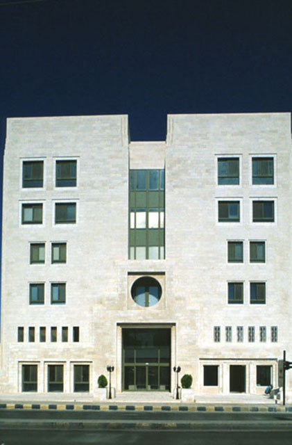 Al-Naji Building