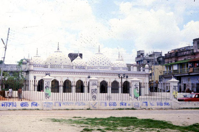 Rear façade of the Star Mosque