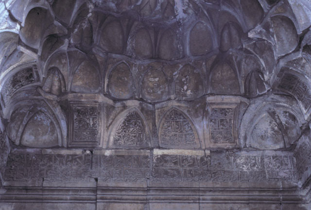 Bimaristan al-Qaymari - Muqarnas detail located in portal