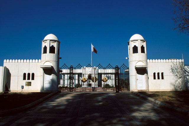 Exterior view of entrance gate
