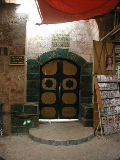 Main entrance gate to the mosque, from the principal market
