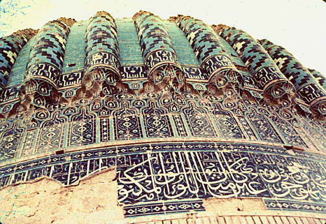 Madrasah-i Gawhar Shad - Exterior detail, ribbed dome of the mausoleum