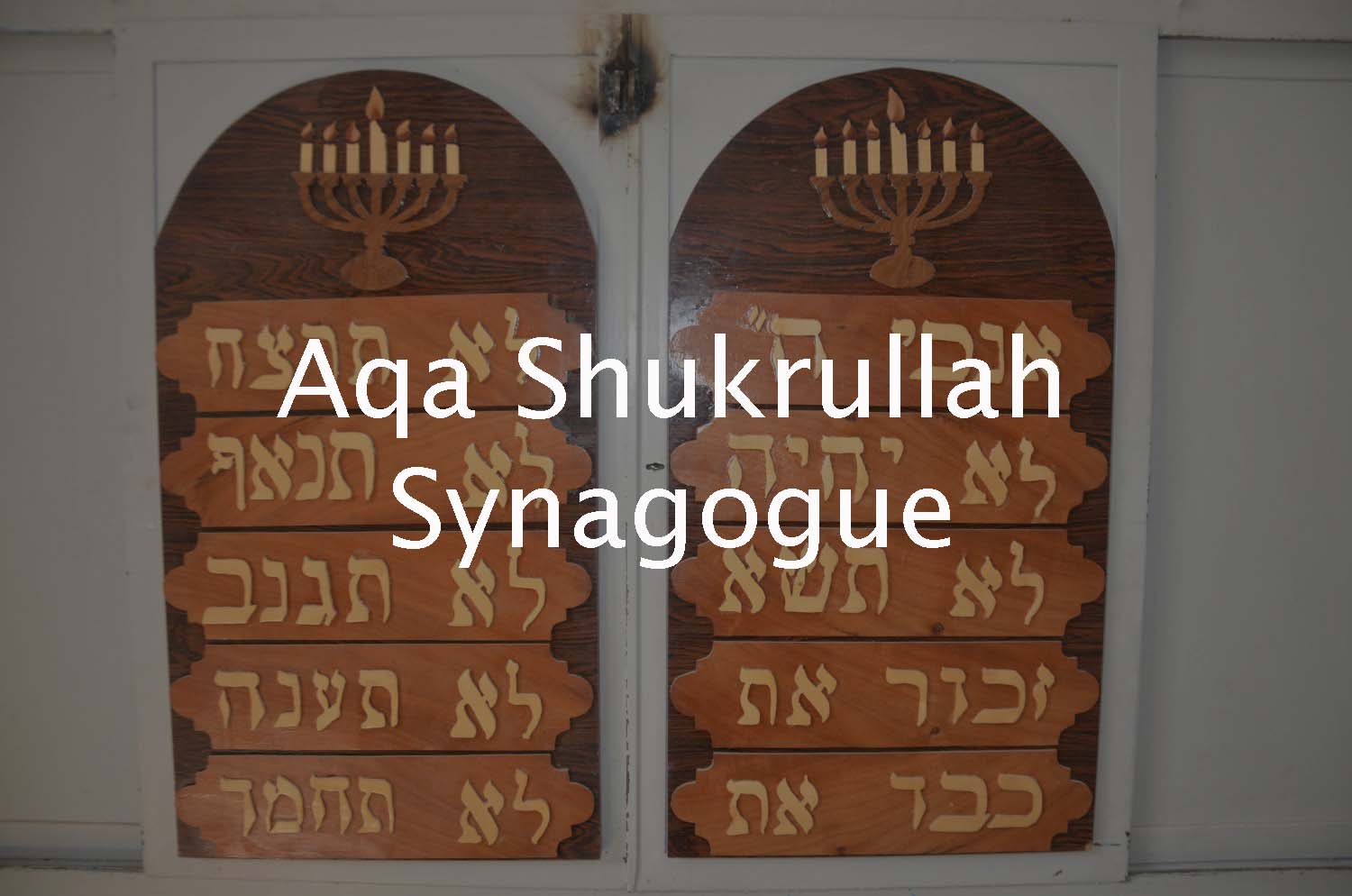 Aqa Shukrullah Synagogue