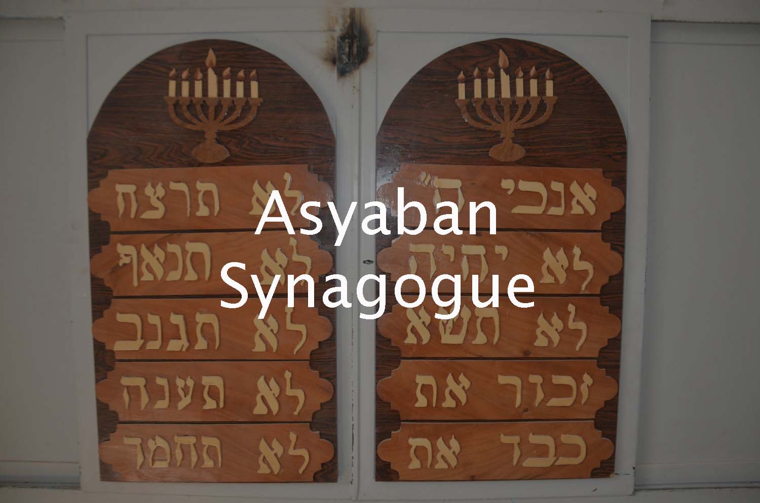 Asyaban Synagogue