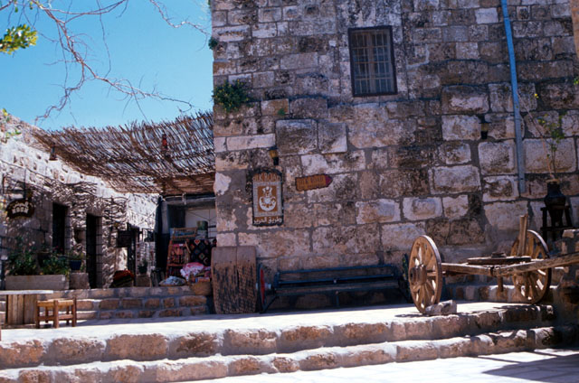 Kan Zaman Tourist Village - Courtyard loggia