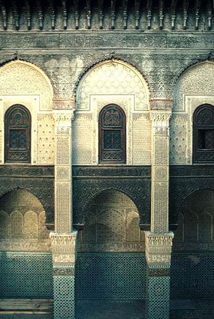 Madrasa al-'Attarin - Courtyard façade